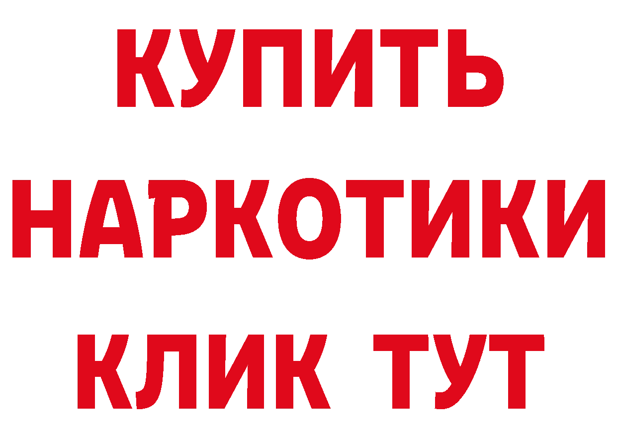 А ПВП СК как войти сайты даркнета гидра Гатчина